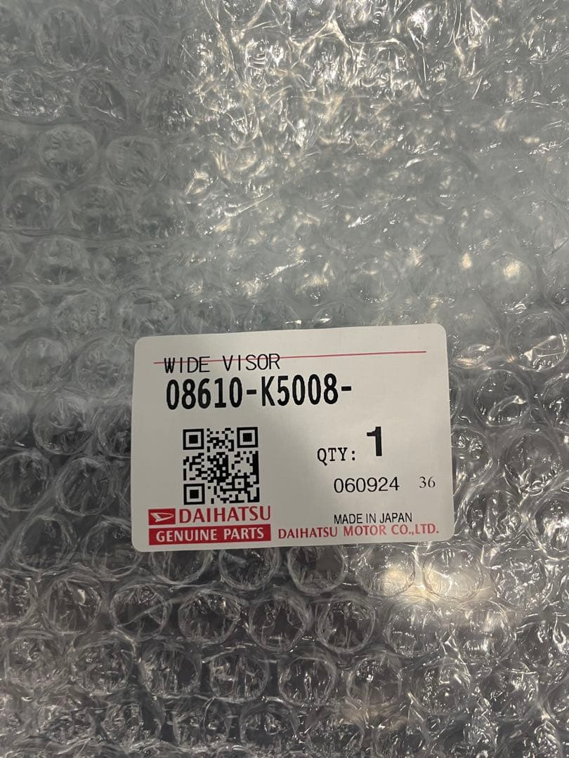 ハイゼットトラックバイザー新品 08610-K5008-