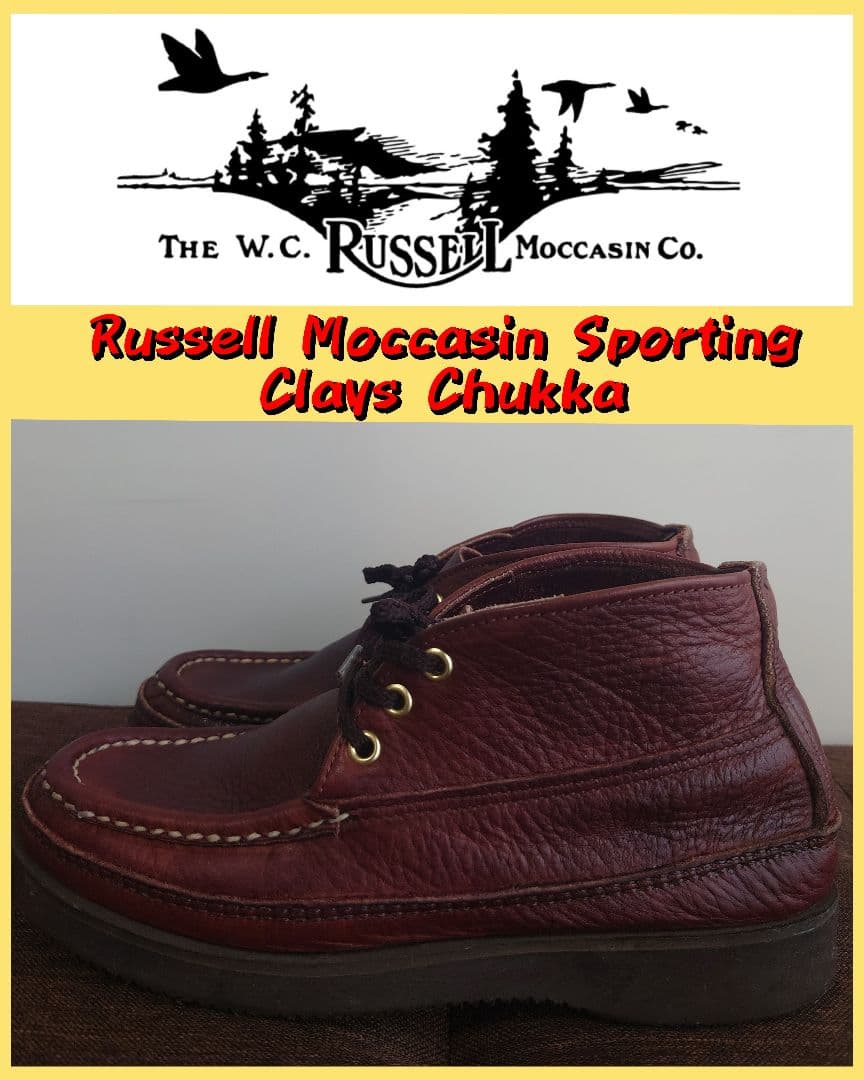 靴 Russell Moccasin Sporting Clays Chukka