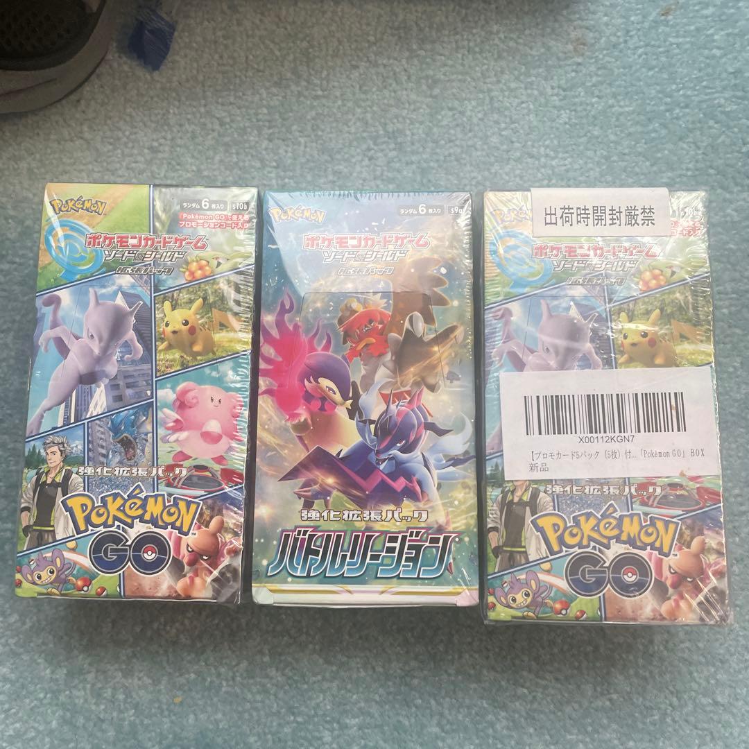 ポケモンカード