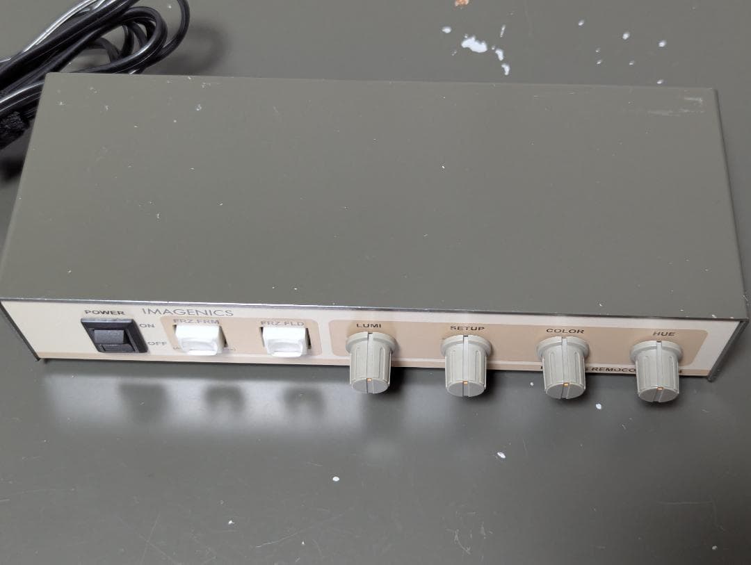 その他 IMAGENICS HSC-7000 + RM-P4