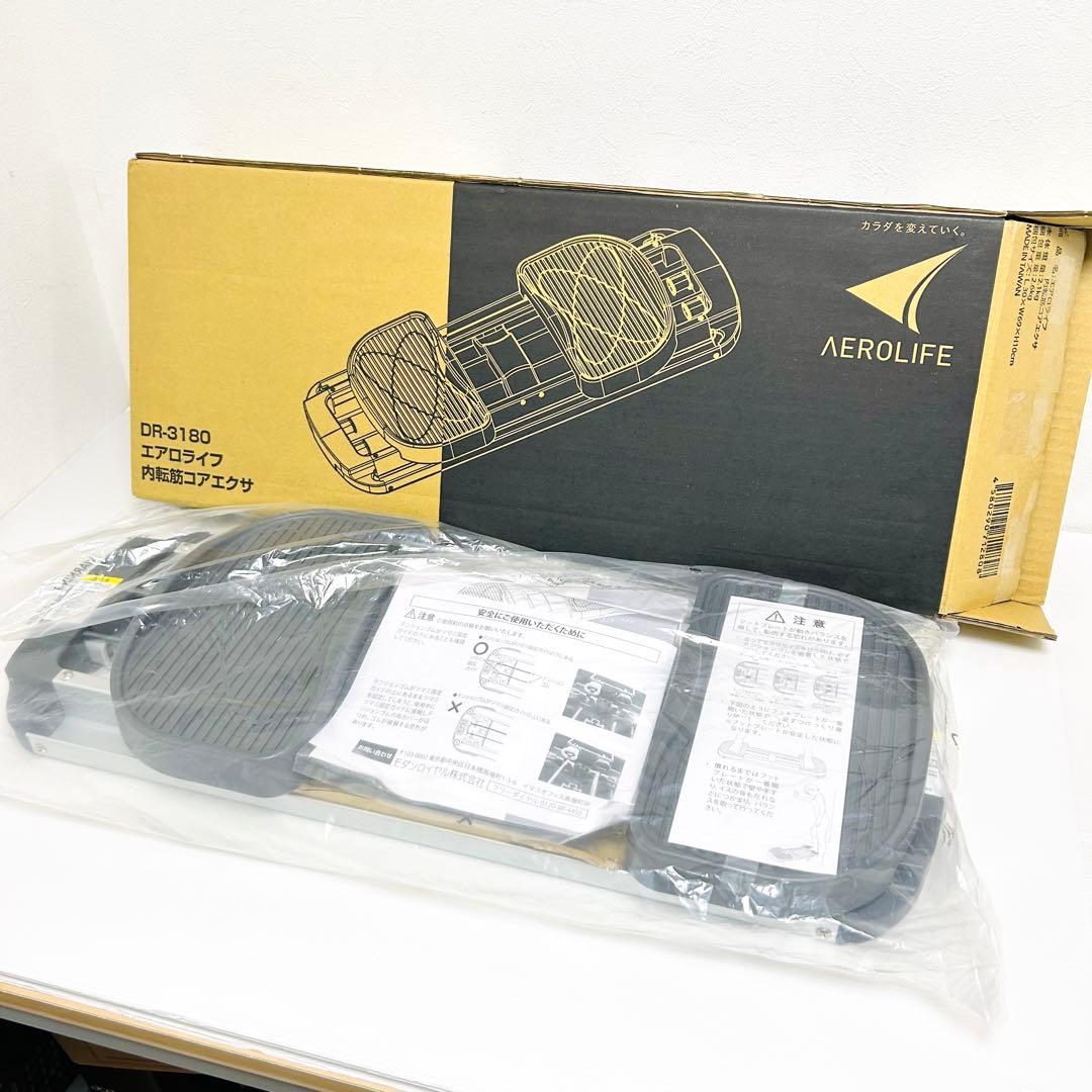 未使用品 エアロライフ 内転筋コアエクサ DR-3180