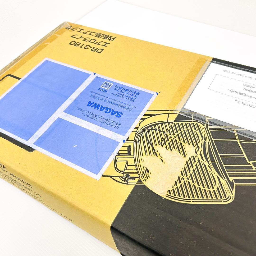 未使用品 エアロライフ 内転筋コアエクサ DR-3180