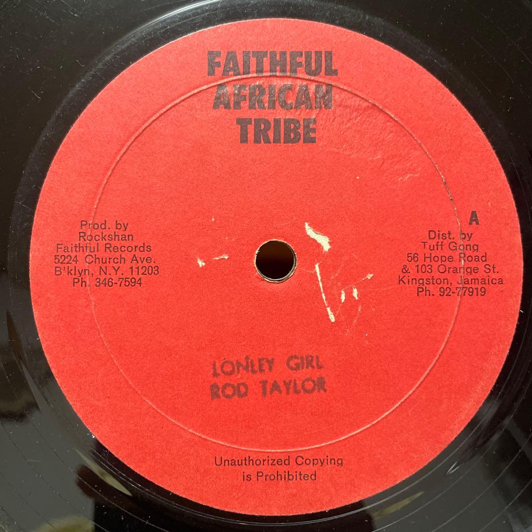 rod taylor / lonely girl レゲエ　レコード　10インチ