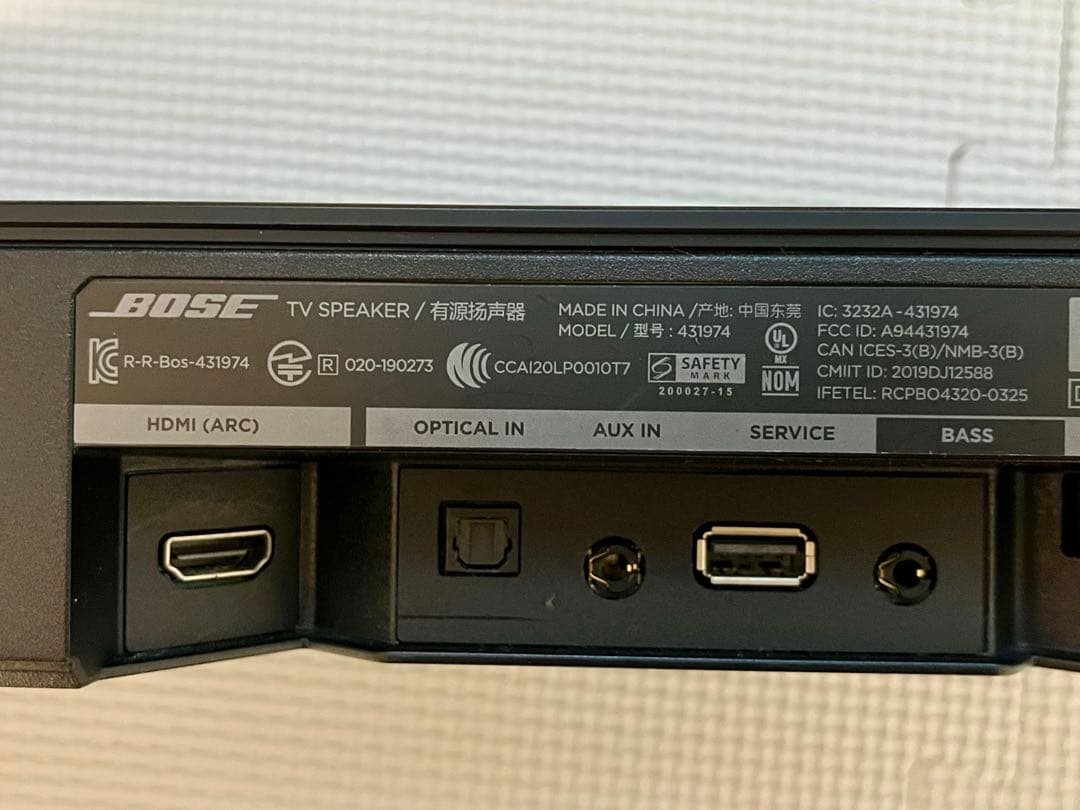 スピーカー・ウーファー BOSE TV SPEAKER 431974