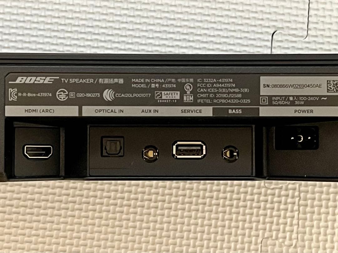 スピーカー・ウーファー BOSE TV SPEAKER 431974