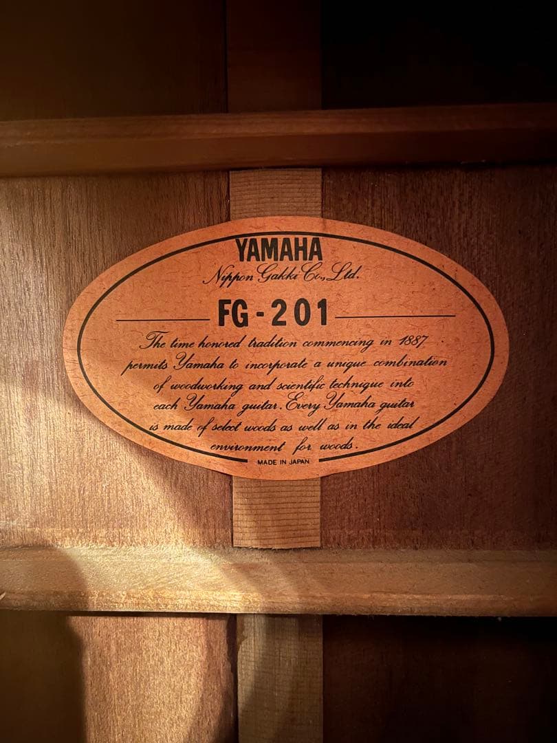 YAMAHA FG-201 アコースティックギター　ケース付き