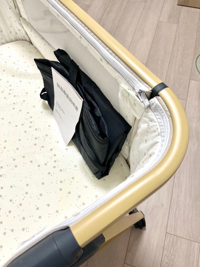 ベビーベッド HZDMJ ベージュ