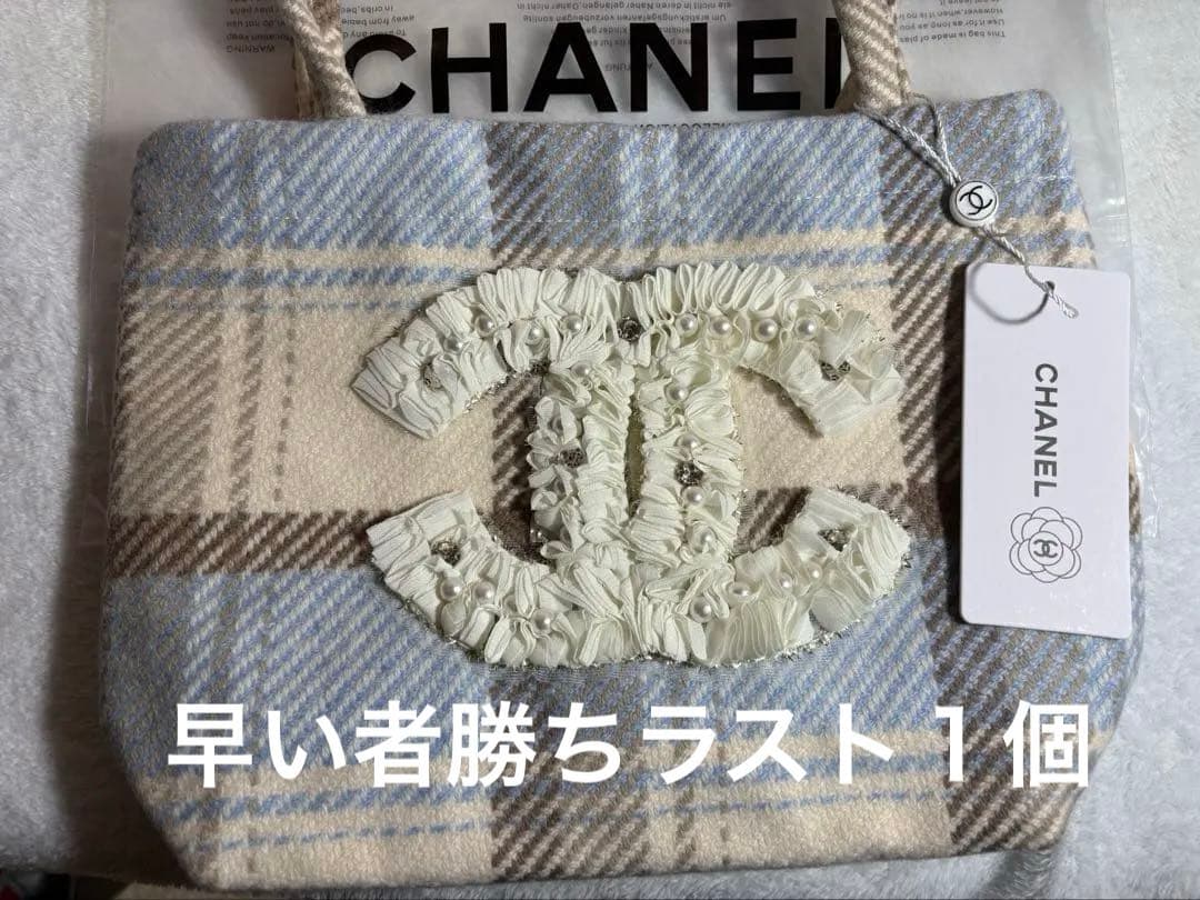 CHANEL ツイードトートバッグ　シフォン ブルー