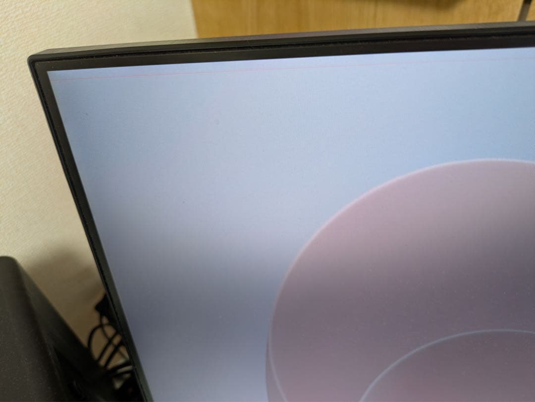 Acer ゲーミングモニター 23.8インチ IPS 0.1ms165Hz