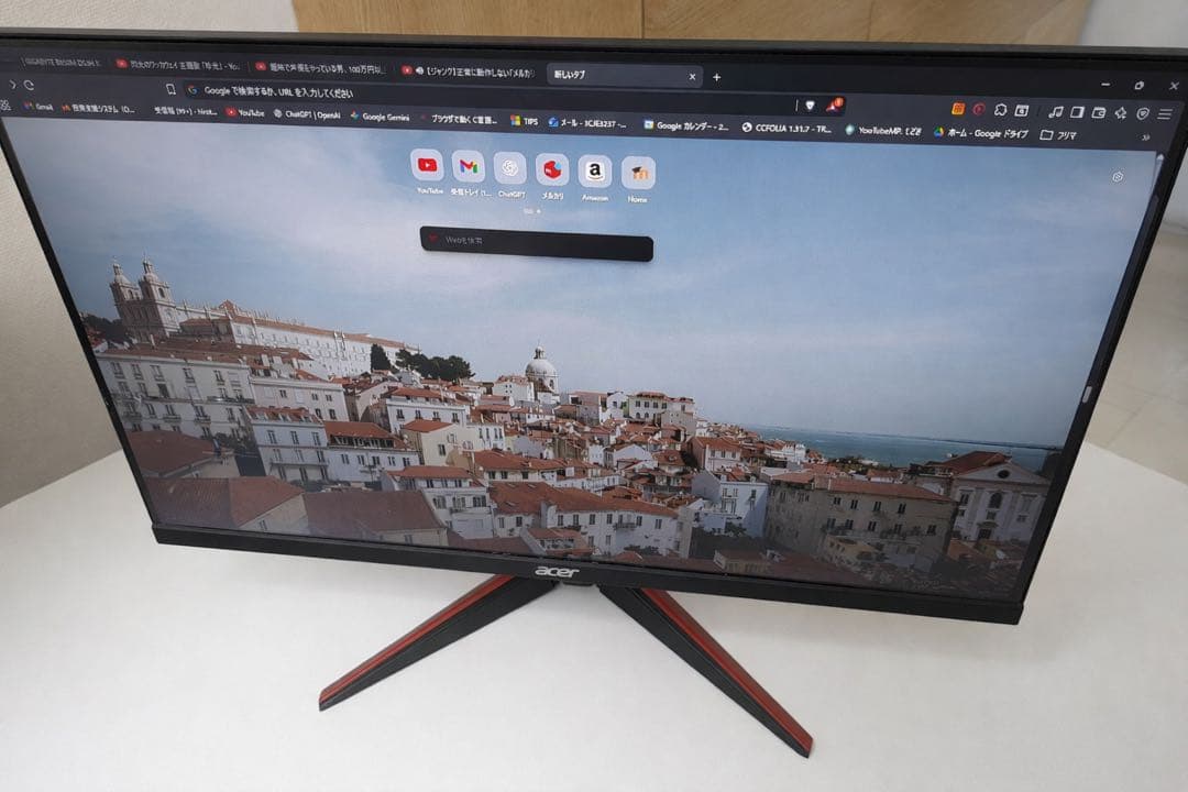 Acer ゲーミングモニター 23.8インチ IPS 0.1ms165Hz