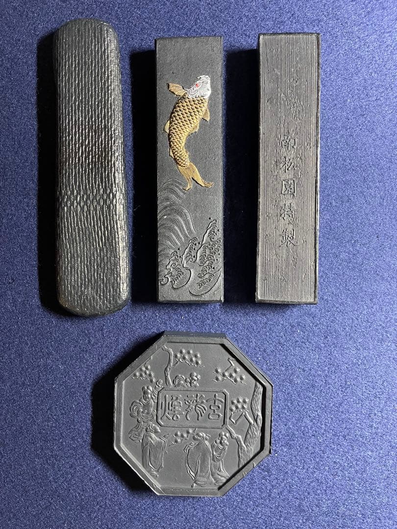 【墨研】南松園銘墨◆玄龍煙・躍と龍門・玄渕 他4点まとめて◆未使用品◆古墨 書道