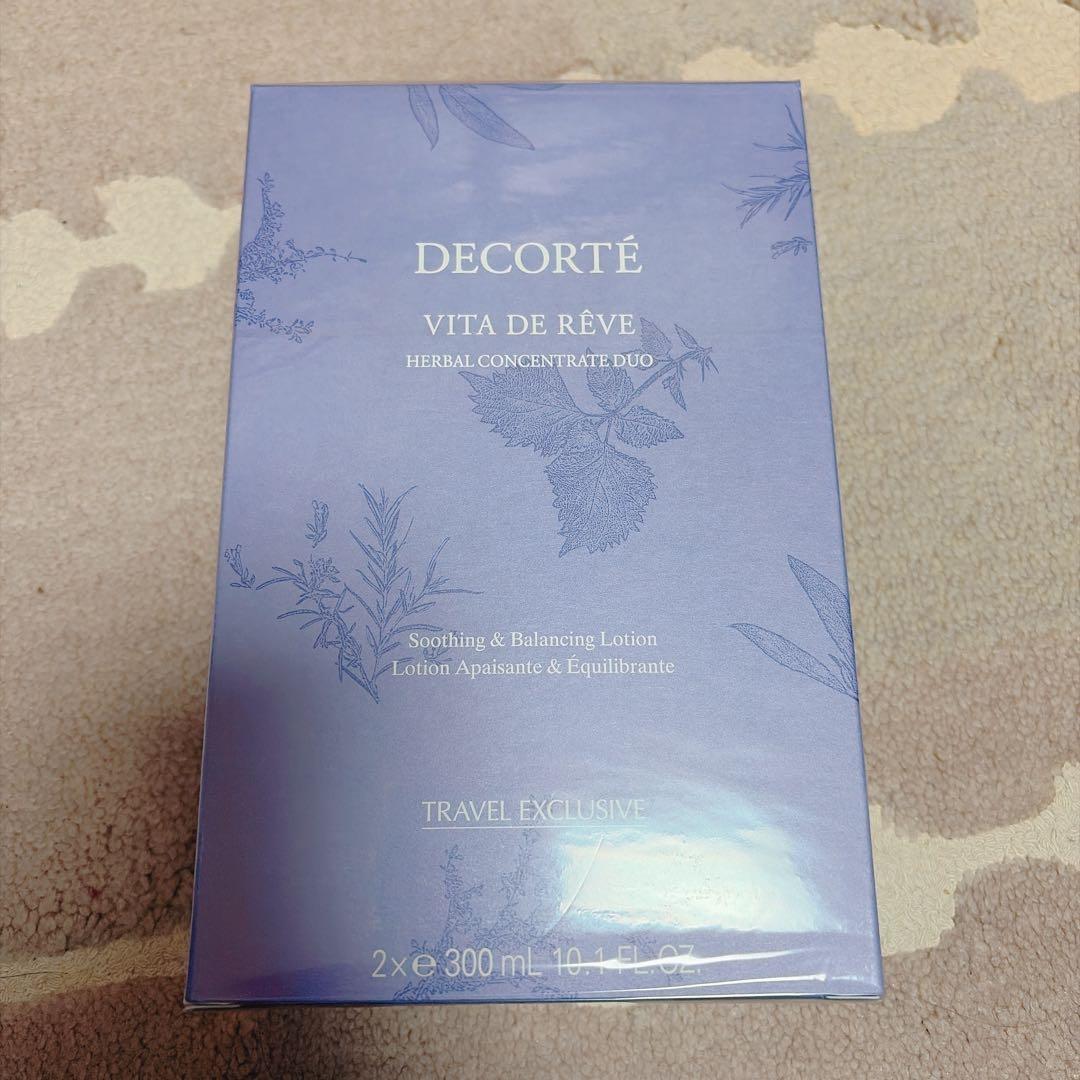 コスメデコルテ ヴィタドレーブ ローション デュオ 300ml 2本セット