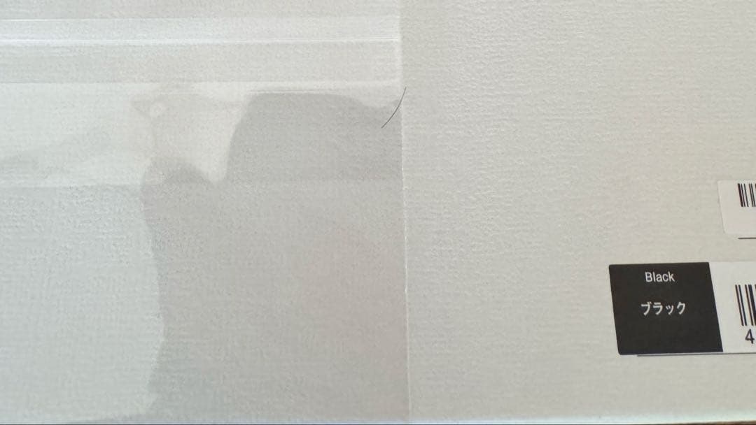 ReFa リファストレートアイロン プロ ブラック