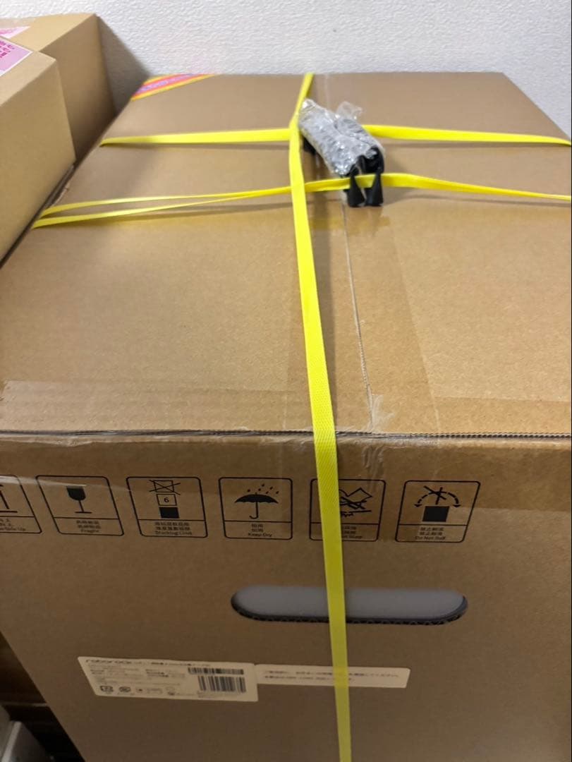 Roborock Qrevo C QRRC52-04 ロボット掃除機