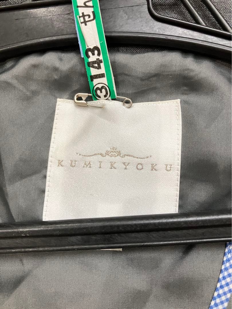 値下げ 大きいサイズ スーツ 組曲