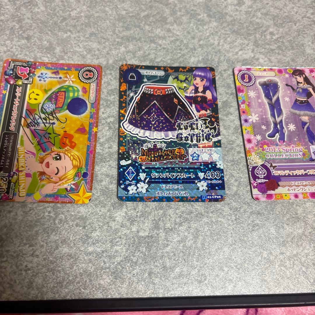 アイカツカード まとめ売り 112枚