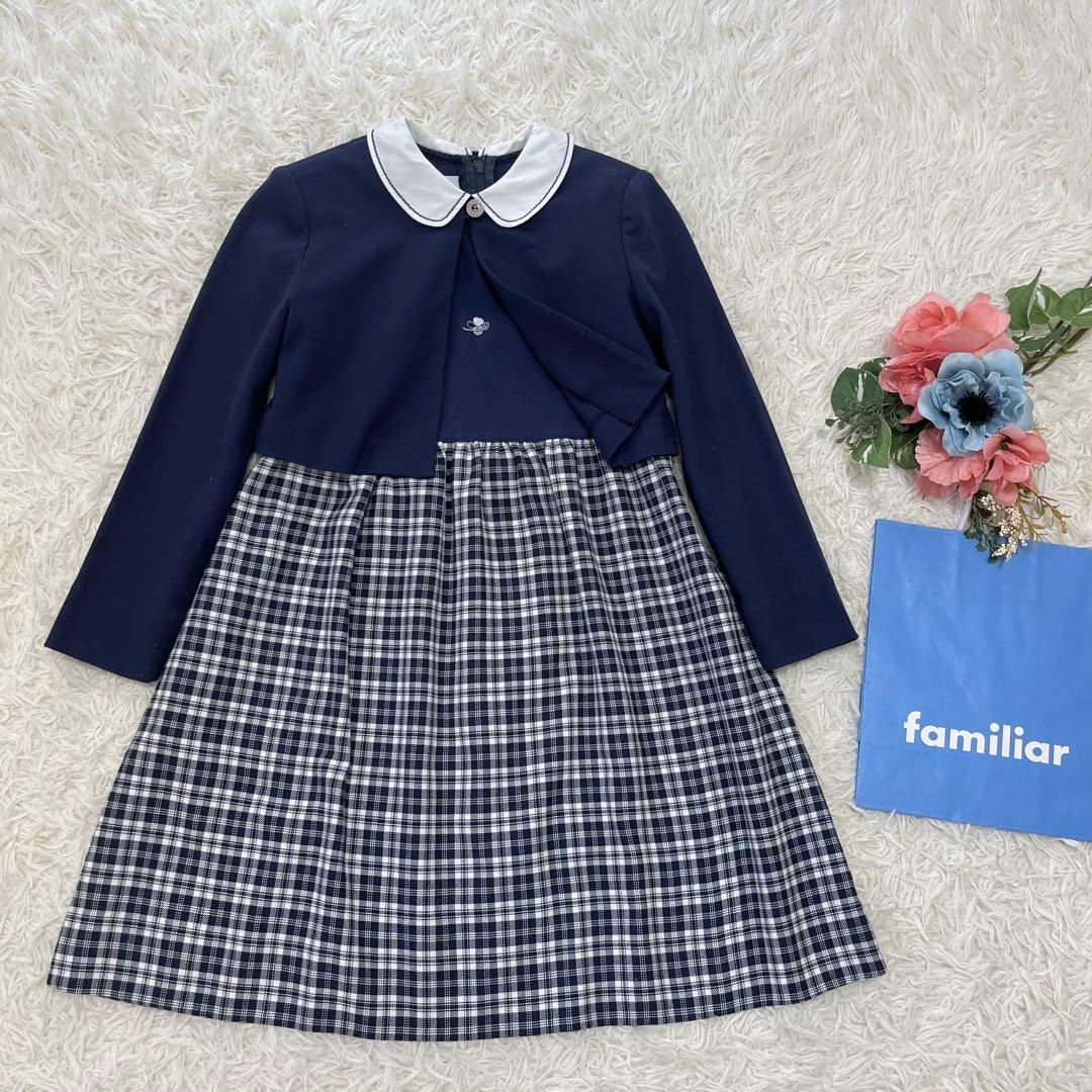 美品✨ファミリア　フォーマルアンサンブル130白襟ワンピース　ボレロ卒園式入学式