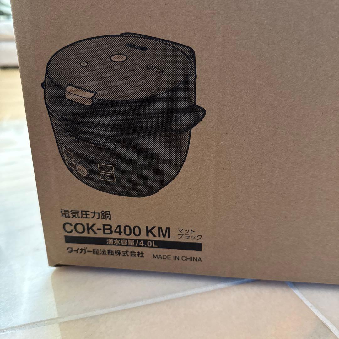 新品TIGER COOKPOT B400KM電気圧力鍋 4.0L マットブラック