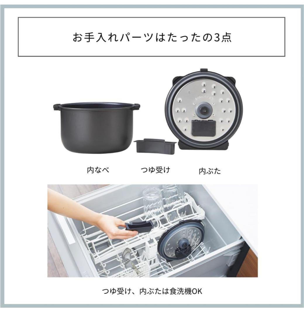 新品TIGER COOKPOT B400KM電気圧力鍋 4.0L マットブラック