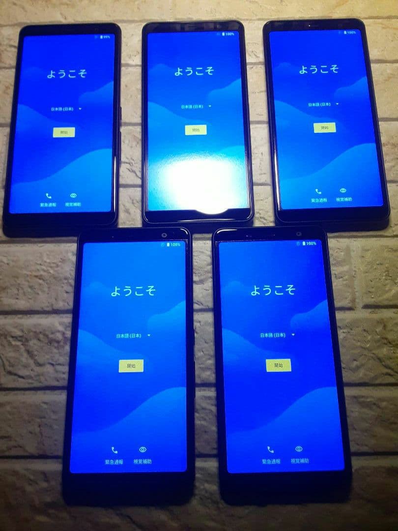 arrows BZ02【OS⑪/64GB】SIMフリー 新品未使用品！５台販売！