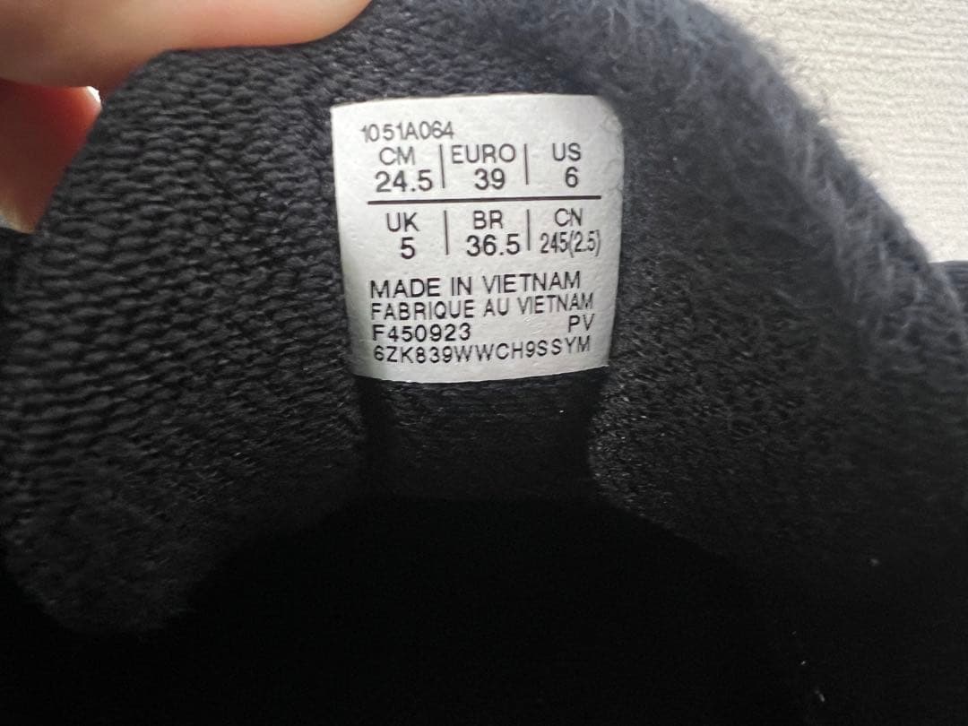 asics バレーボールシューズ SKY ELITE FF MT2 24.5cm