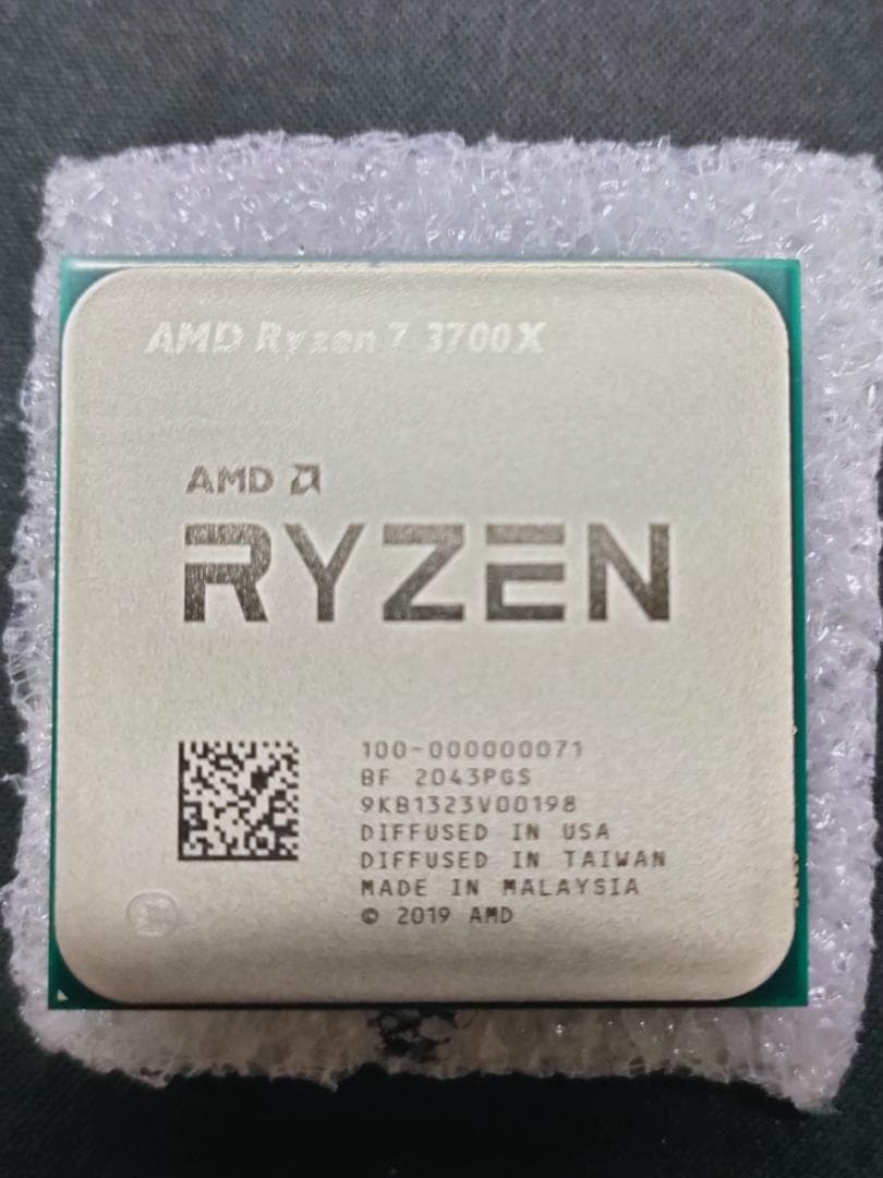 響*様 AMD Ryzen 7 3700X 動作確認済み