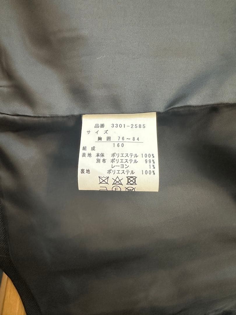 BEAMS DESIGN フォーマルスーツ 160 上下セット　女の子用