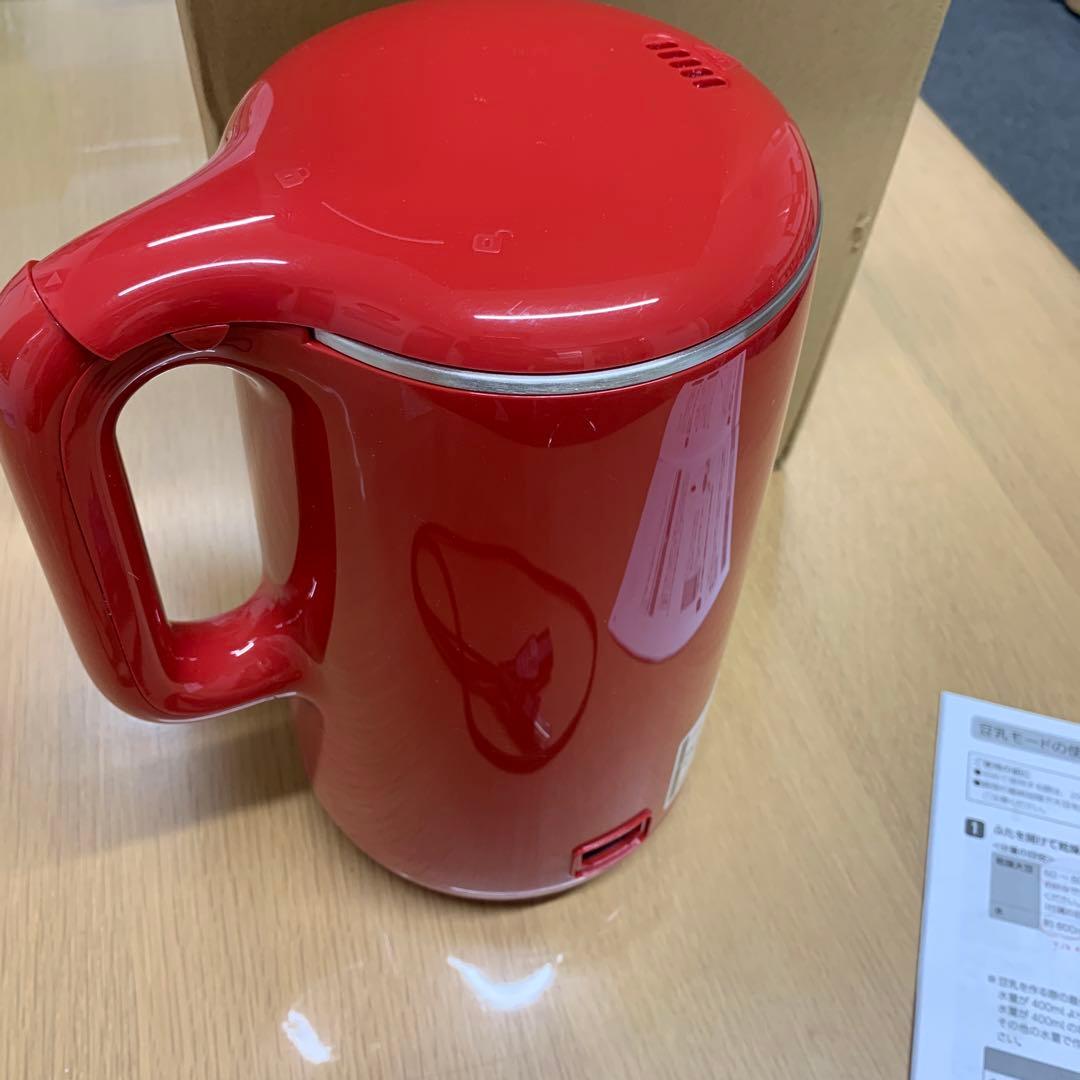 SOY RICH 豆乳メーカー レッド