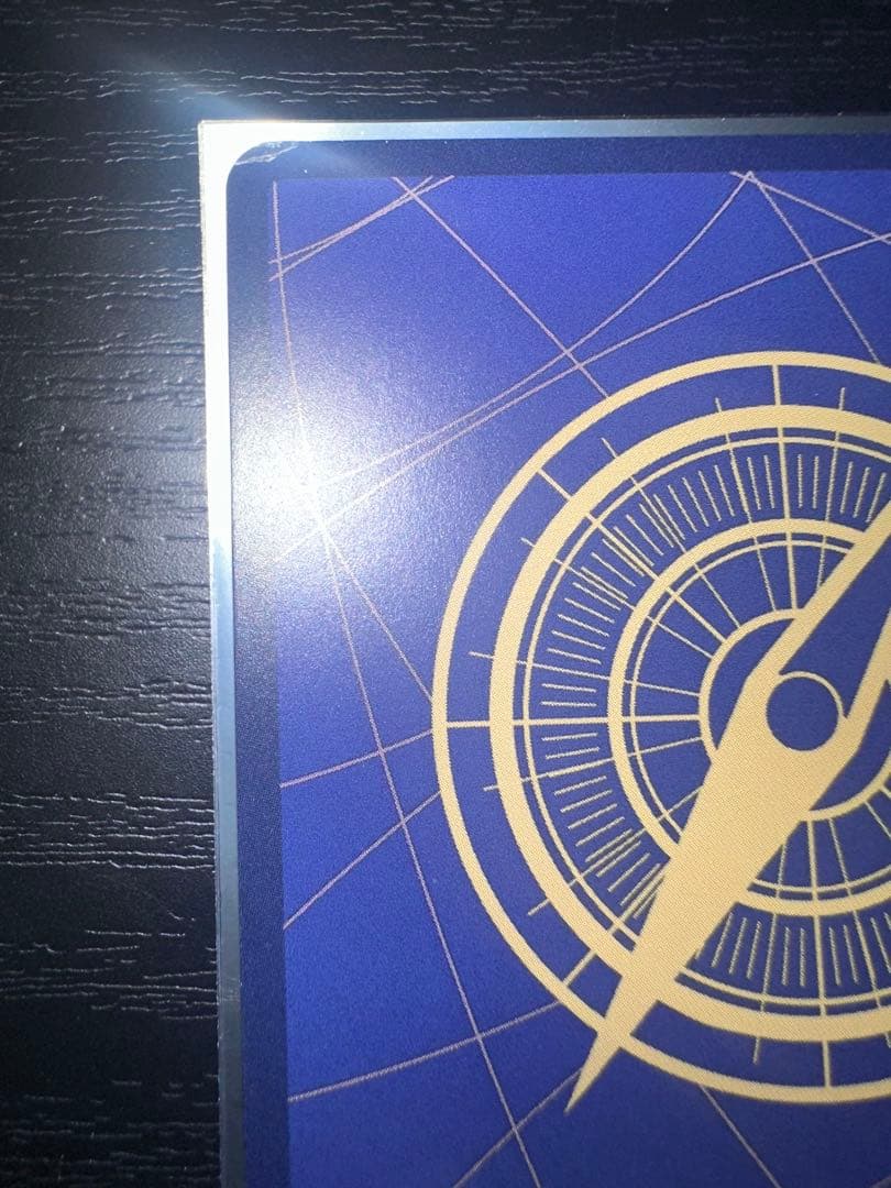 特価 最安値 モンキー・D・ルフィ SEC スーパーパラレル(コミパラ)