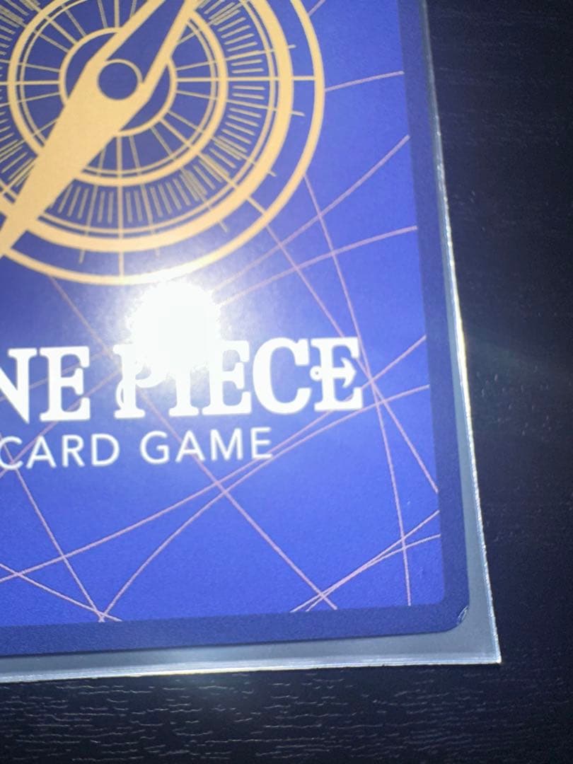 特価 最安値 モンキー・D・ルフィ SEC スーパーパラレル(コミパラ)