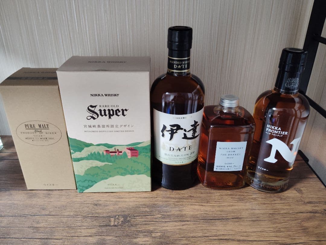 バラ売り不可　即購入OK　希少品多数ニッカウイスキー セット