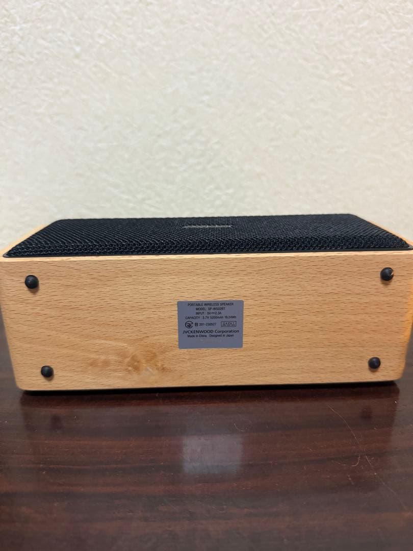 Victor SP-WS02BT ポータブルワイヤレススピーカー