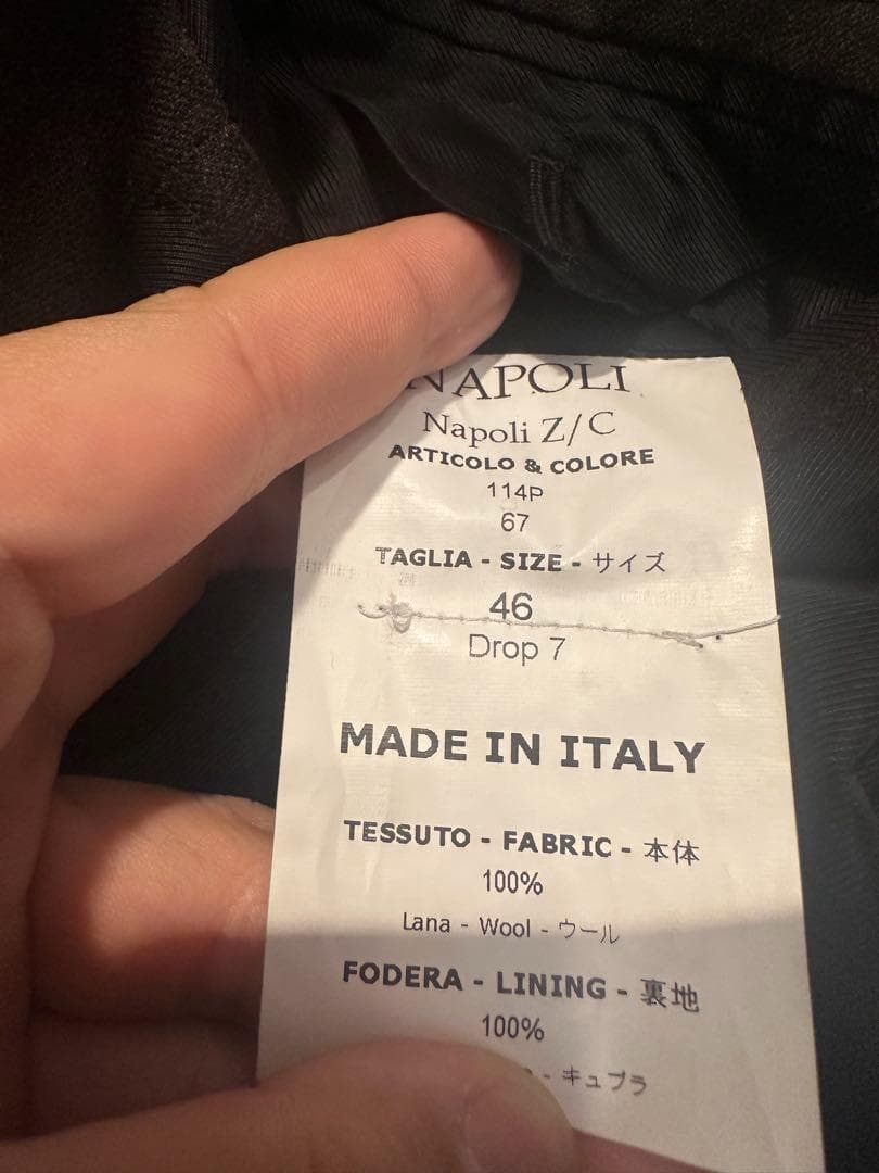 De Petrillo デペトリロ セットアップ ブラウン 46 フランネル