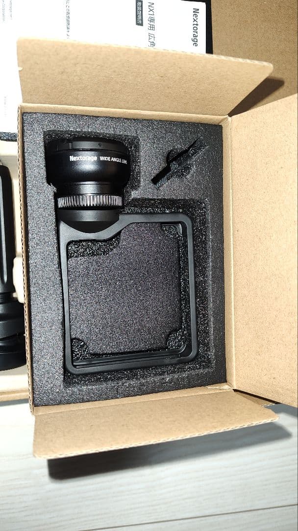 【美品】小型プロジェクター　Nextrage NX1