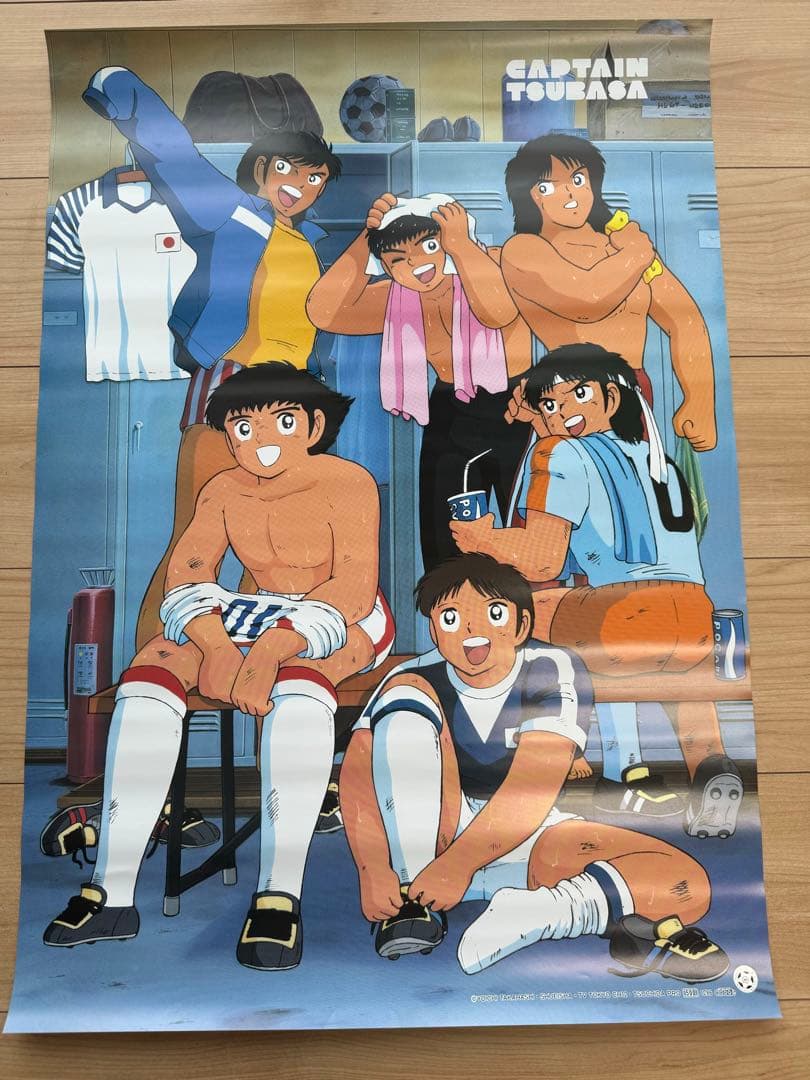 キャプテン翼　B2 ポスター　当時物　初代　グッズ　大空翼　昭和アニメ　希少