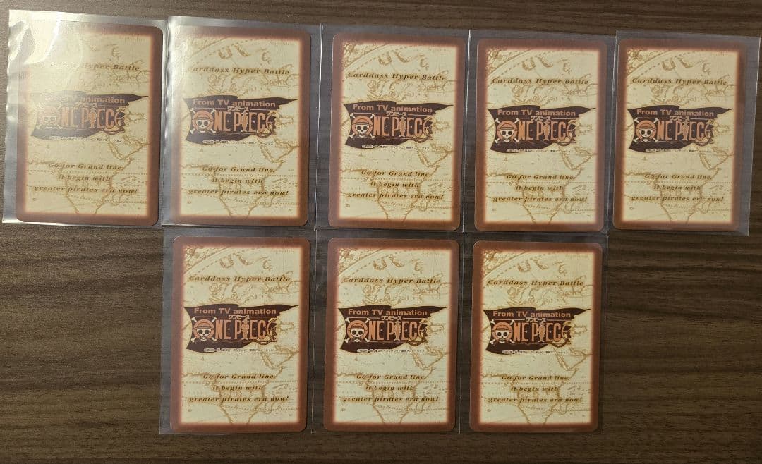 ワンピース　カードダス　ハイパーバトル　ジャンプフェスタ2001　限定