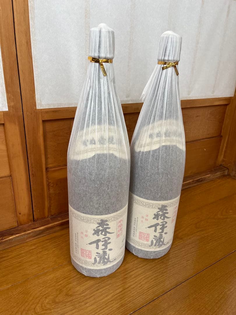 焼酎 森伊蔵 1800ml 2本セット！