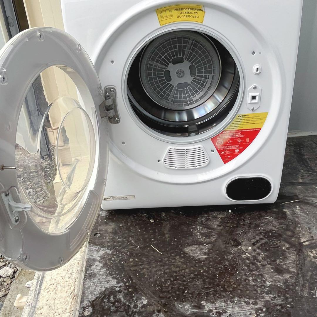 送料無料！2022年製 工事不要タッチパネル コンパクトサイズ衣類乾燥機！