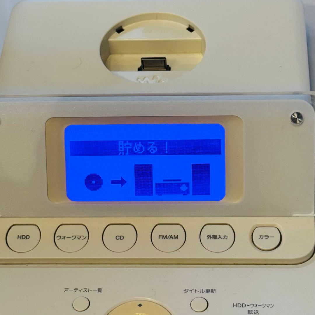 【動作確認済】SONY HDDコンポ CMT-E300HD ホワイト　リモコン付