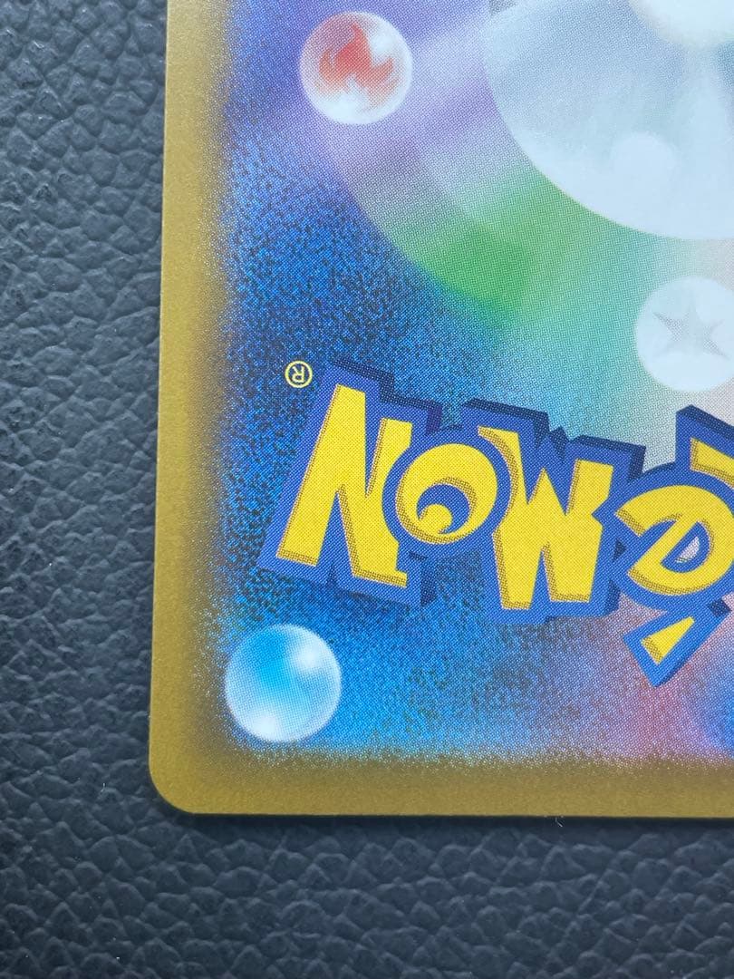 ポケカ メガルカリオex MA ※中国語レリーフエラー品