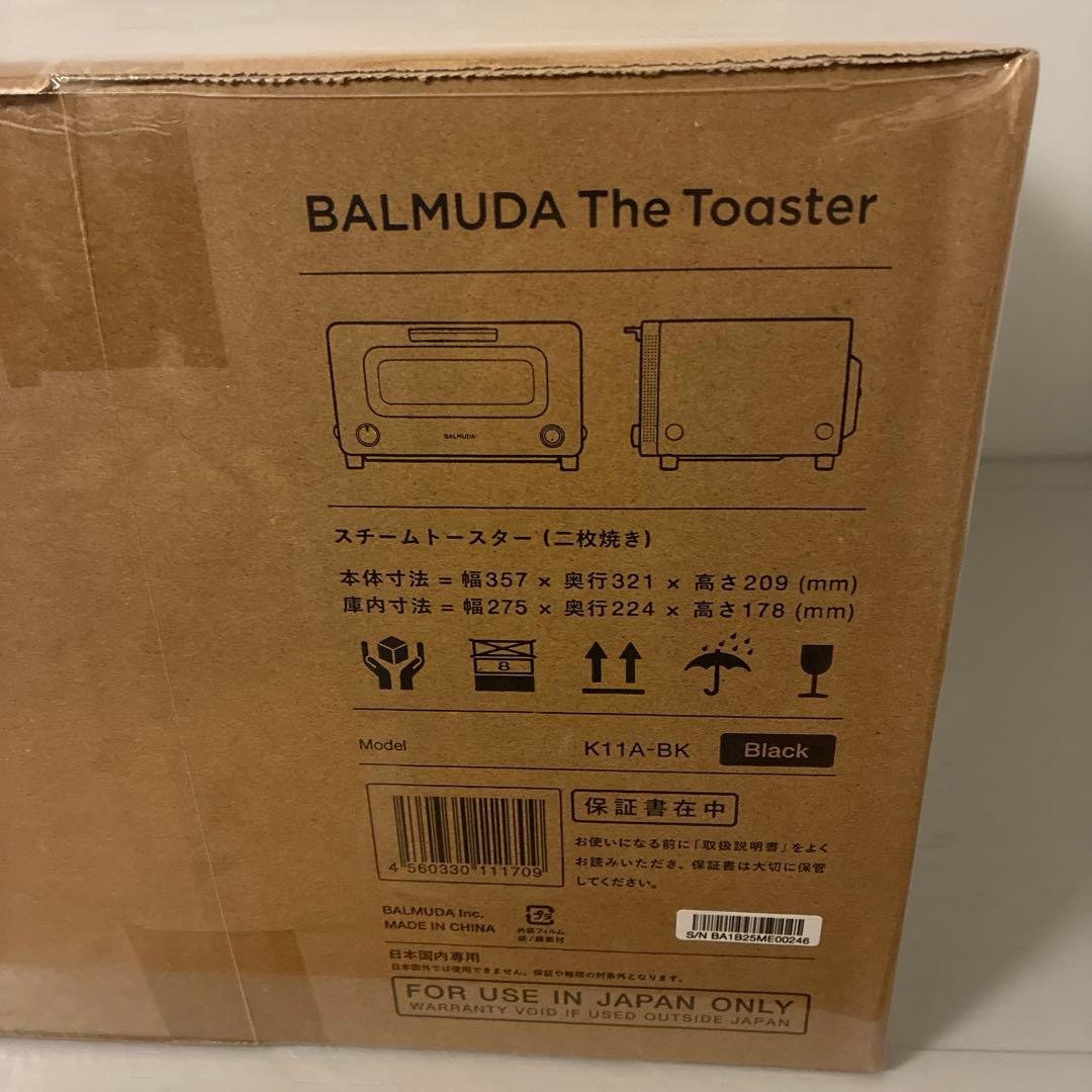 新品未開封　バルミューダ　K11A BK