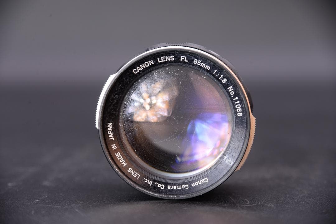 【訳あり】Canon キヤノン FL 85mm f1.8