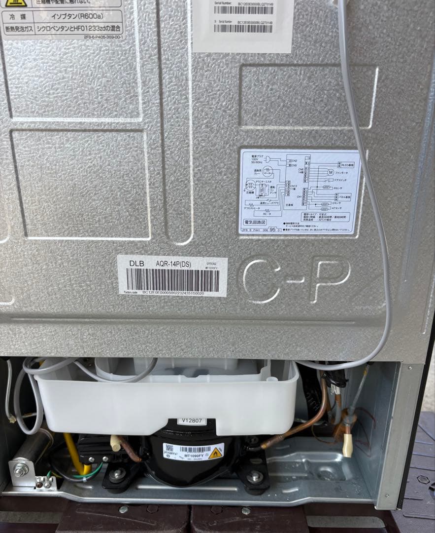 【73】【超美品】AQUA 高年式冷蔵庫　右開き　135L