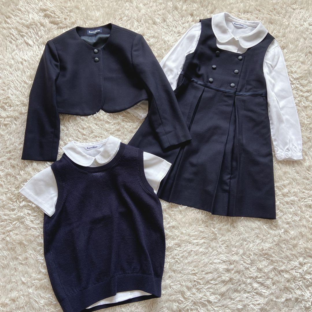美品完品　ファミリア　現行と同デザイン　お受験スーツ　アンサンブル　110 紺