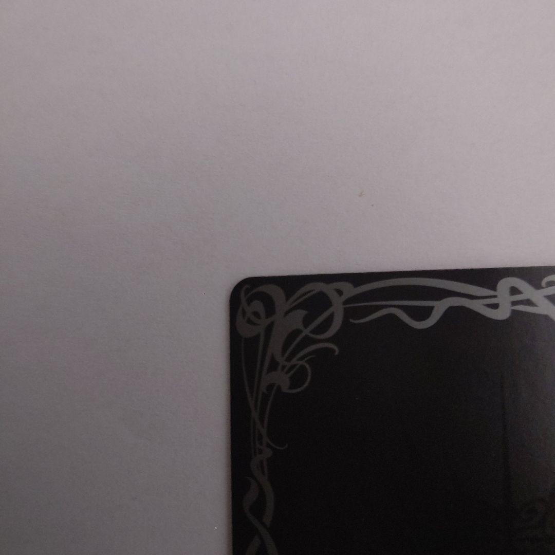 バトルスピリッツ 魔界七将アスモディオス