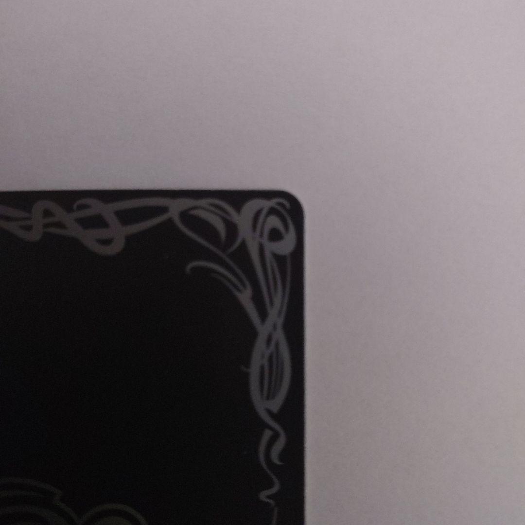 バトルスピリッツ 魔界七将アスモディオス