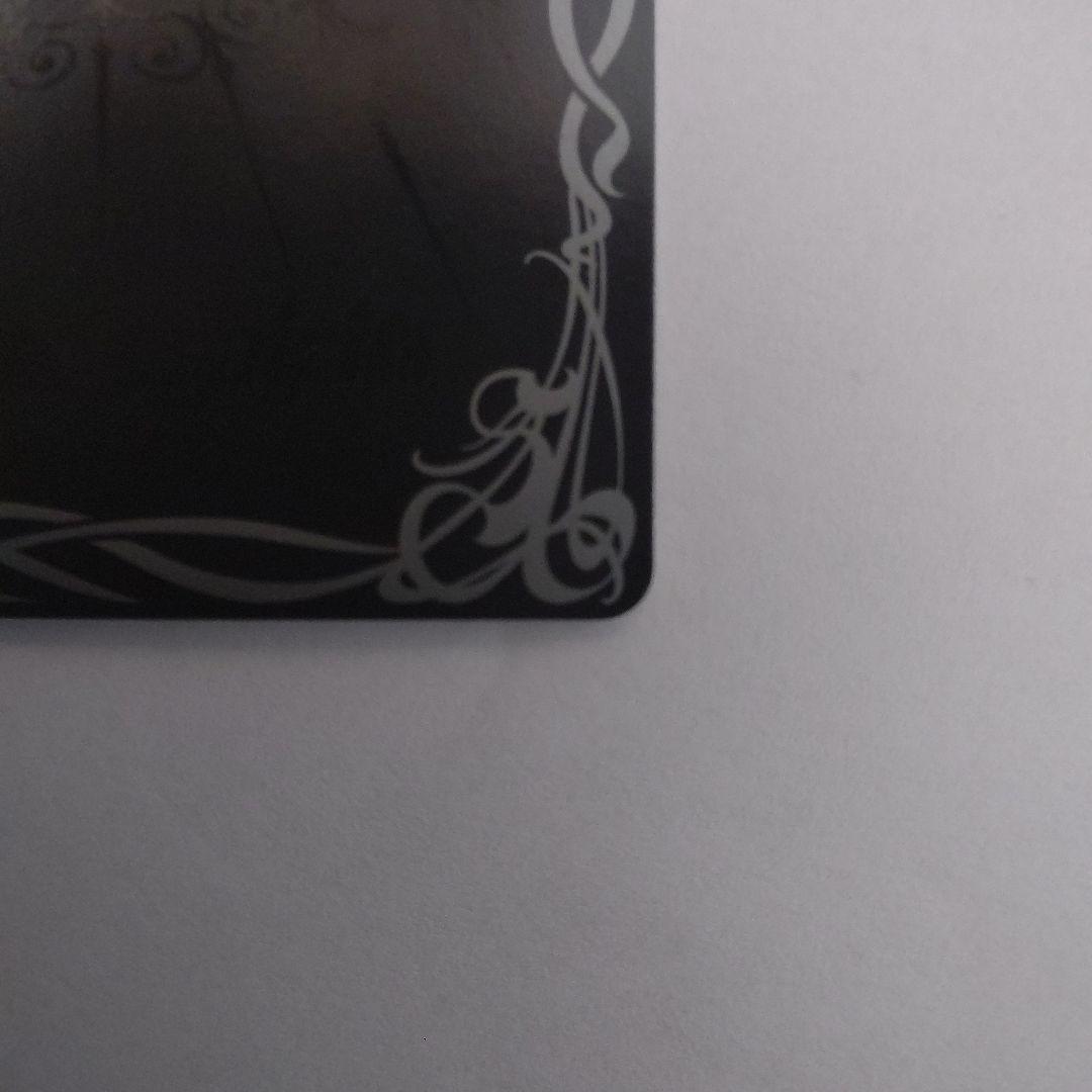 バトルスピリッツ 魔界七将アスモディオス