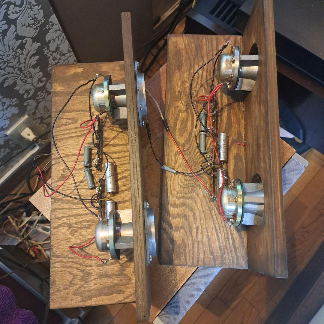 日立　ツイーター日立　コーラルオマケ付き!