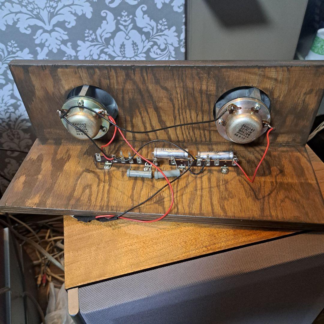 日立　ツイーター日立　コーラルオマケ付き!