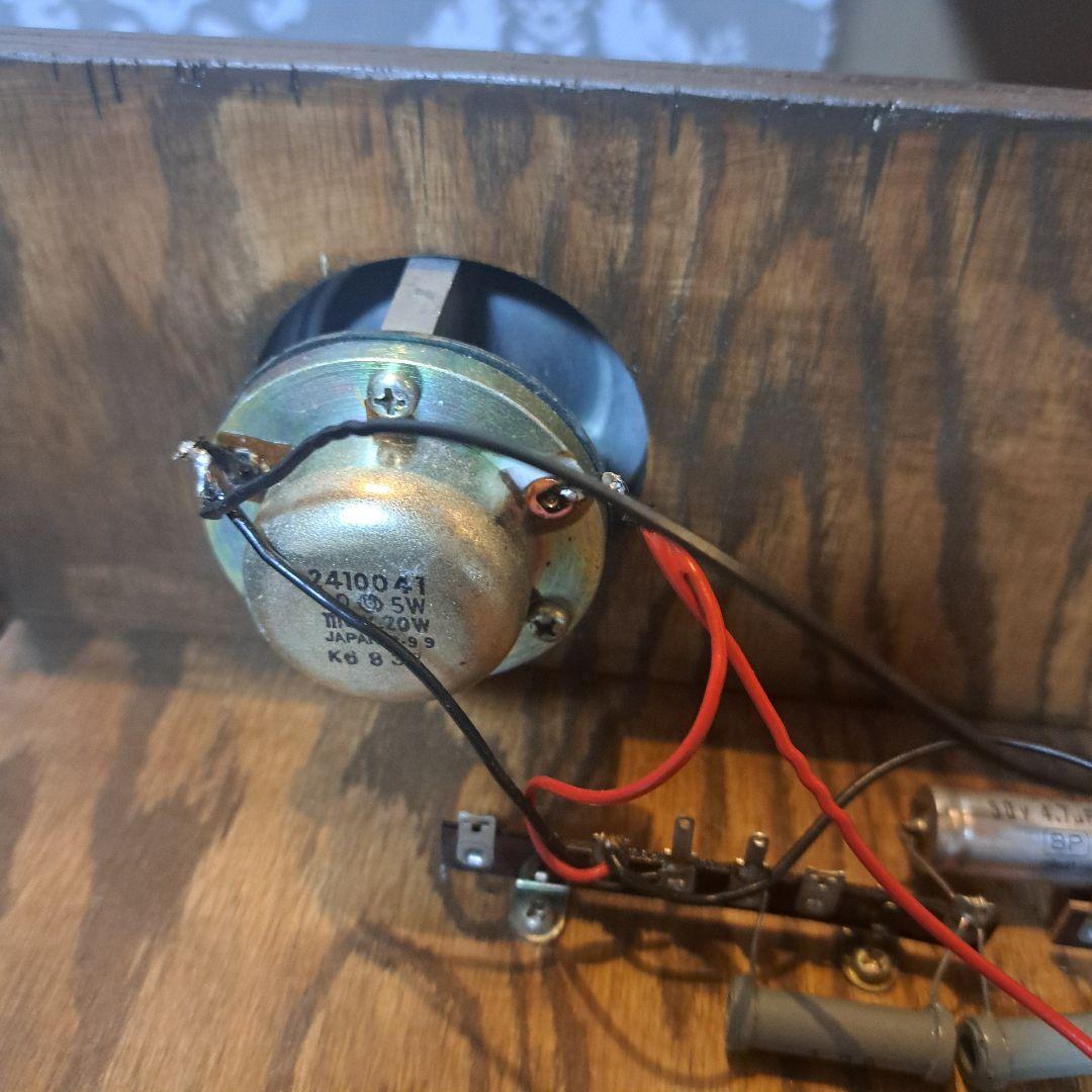 日立　ツイーター日立　コーラルオマケ付き!